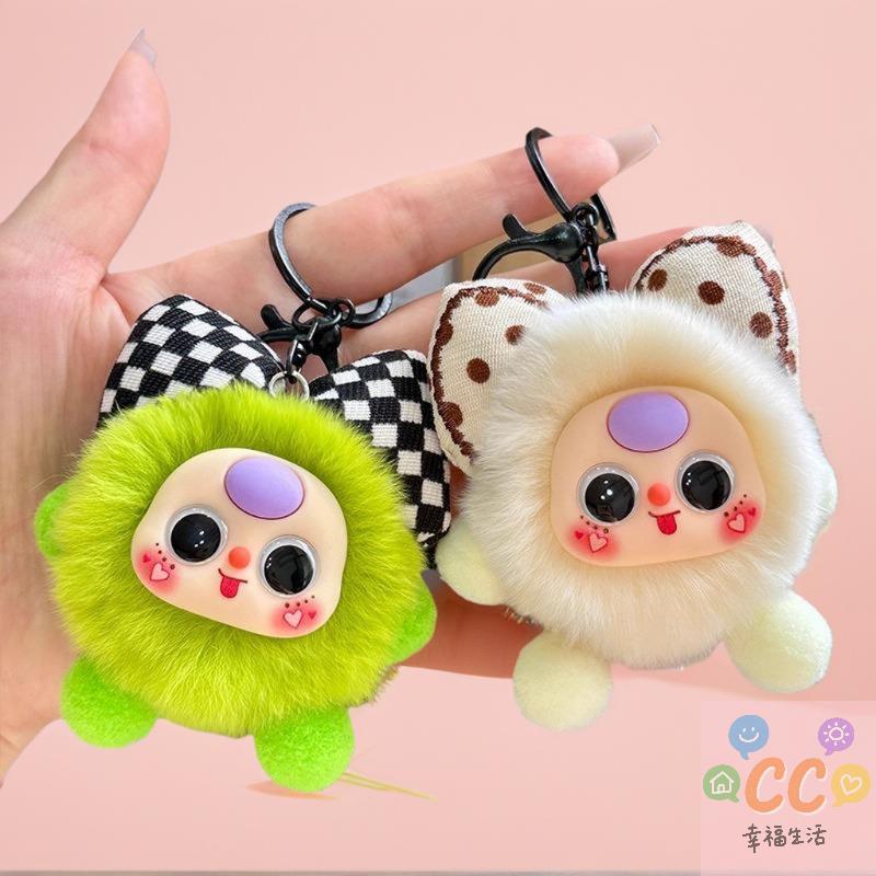 Cartoon Cute Plush Doll Keychain Stuffed Pendant Bag Hanging Decoration Girls Gift