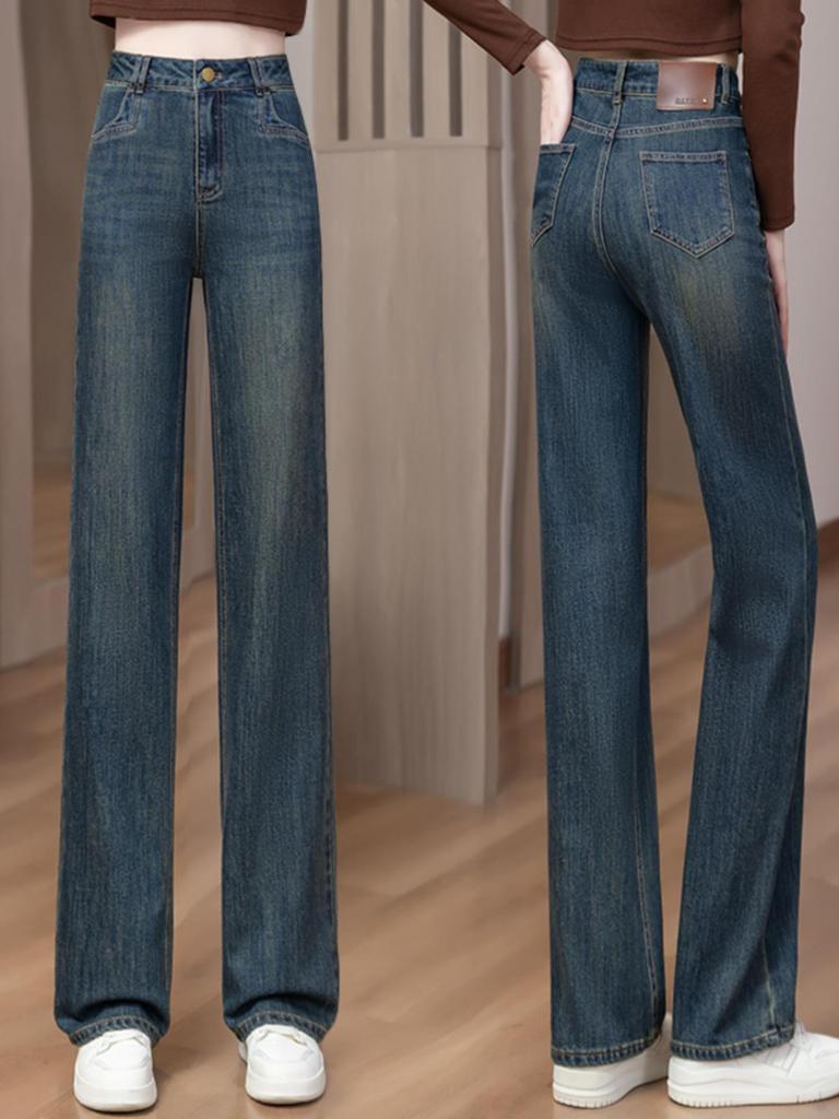 Damen High-Waist Slim-Fit Casual Denim Hose - 2025 Frühling/Herbst Mode Weitbein-Stil