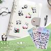 Sheet Cute Panda Tamagotchi EVA Butt Decoration Perfect for Decorating and Birthday Present Relief [1 Set] Sticker, High-Relief, Waterproof, Scented,