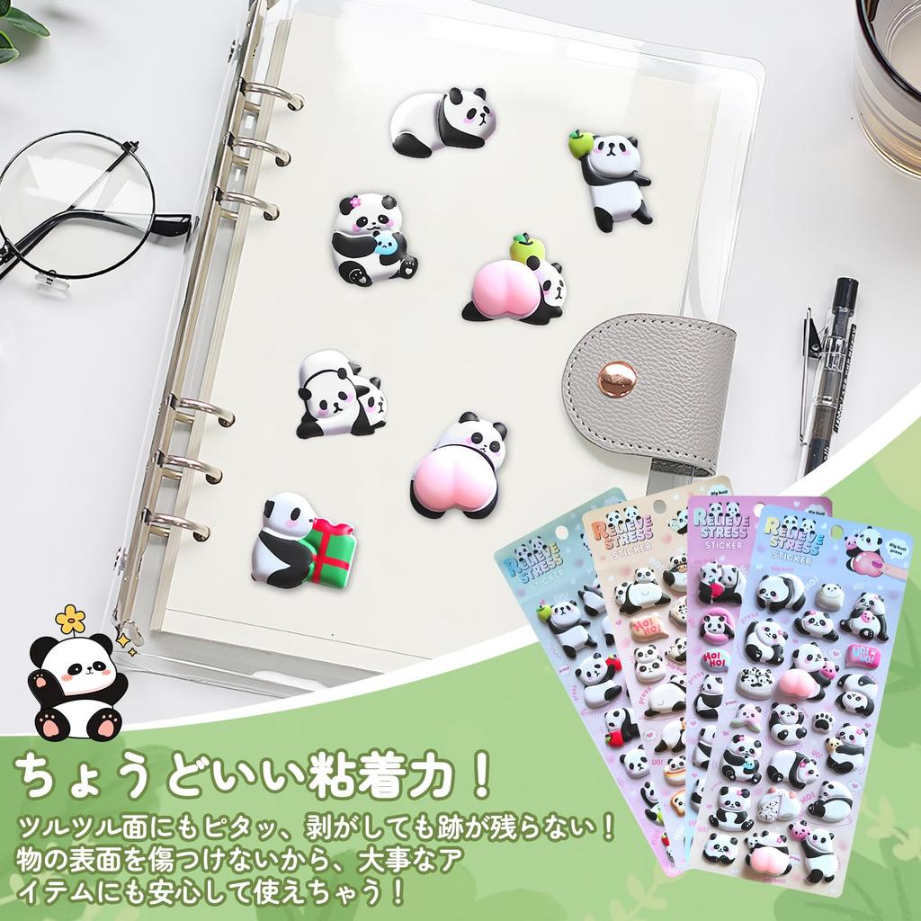 Sheet Cute Panda Tamagotchi EVA Butt Decoration Perfect for Decorating and Birthday Present Relief [1 Set] Sticker, High-Relief, Waterproof, Scented,