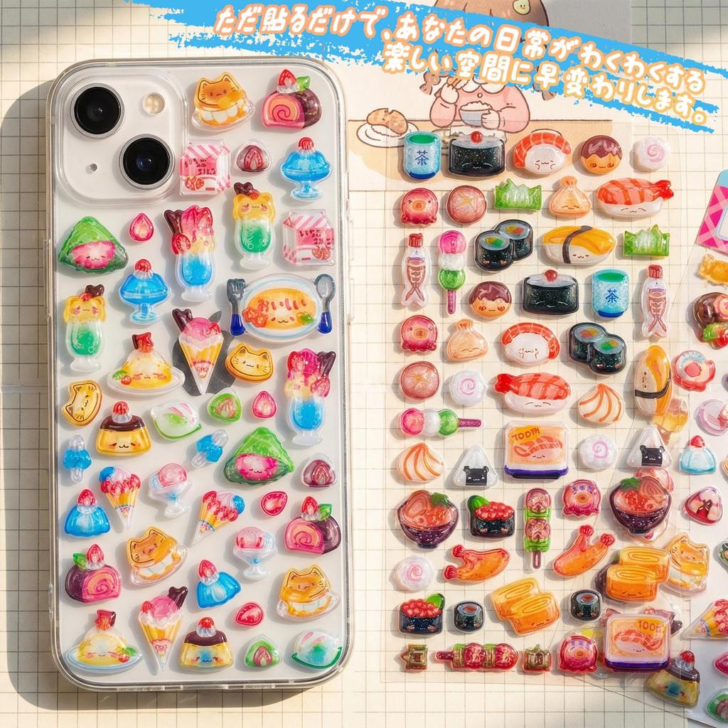 3D Embossed Stickers Perfect for Social Media Water Phone Craft Gifts Food-themed - Cute, 2-pack, Reusable, Decoration, DIY, Diaries, Bottles, Cases,