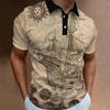 Trendy! Nautical sailing ship print short-sleeve polo shirt