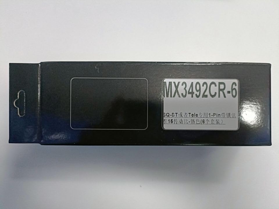 Musiclily Pro 6-Piece Single-Pin Locking Tuners, Square, for SQ Strat/Telecaster Electric Guitars, Chrome