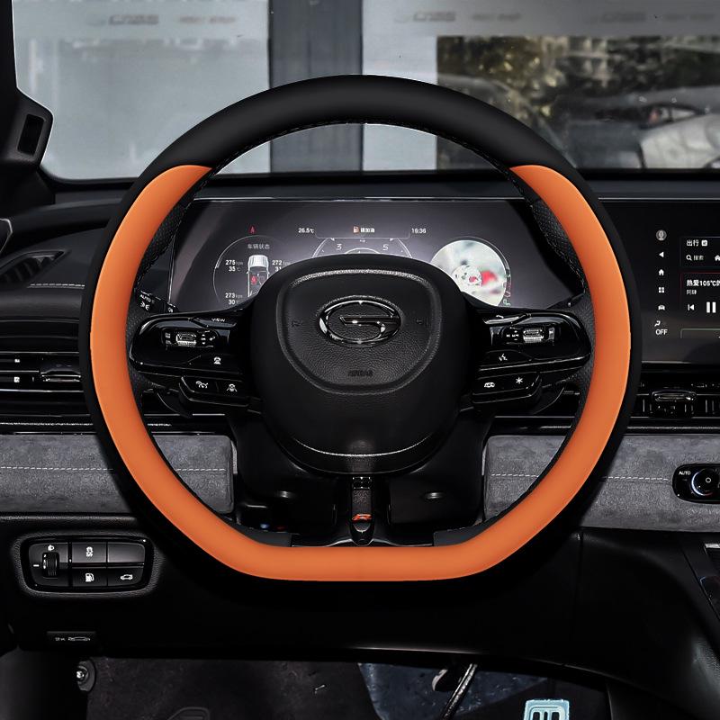 GAC Trumpchi Shadow Leopard Nappa Leather Steering Wheel Cover - Anti-slip, Sweat-absorbing, All-Season Universal Fit