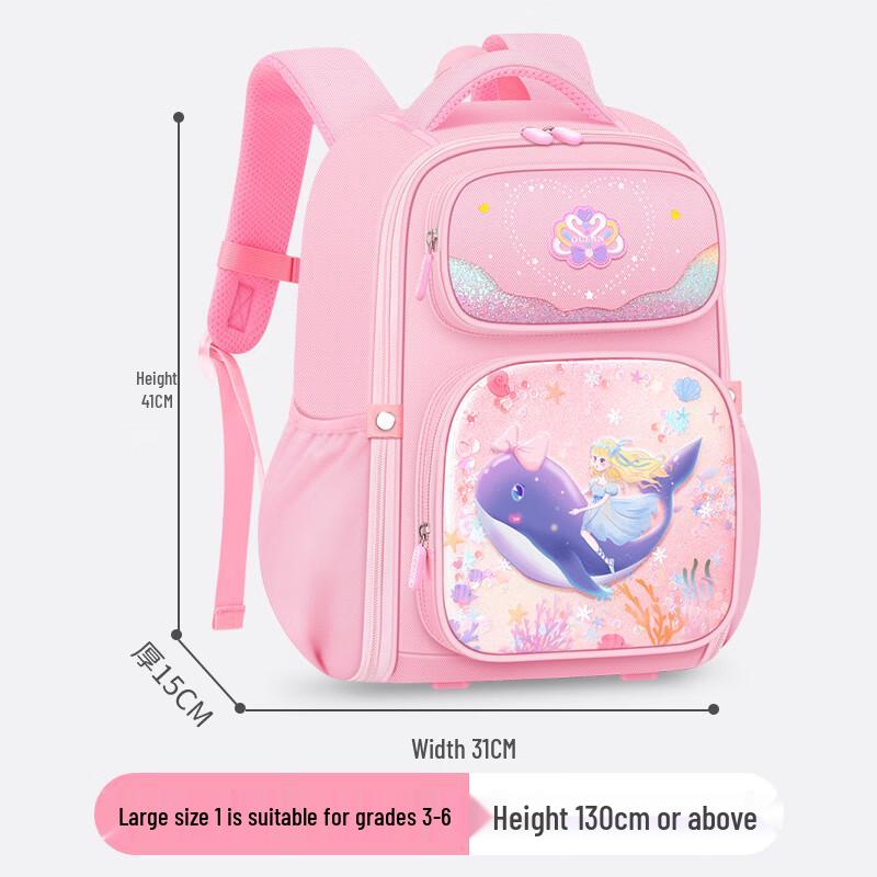 Li Shen Lightweight Ergonomic School Backpack for Girls Large