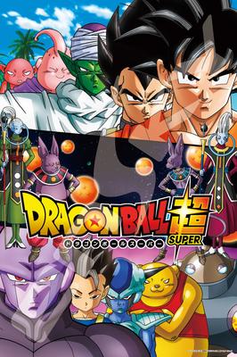 ENSKY Quebra-cabeça Dragon Ball Equipe Beerus Equipe Champa 1000 Peças Super vs. (50x75cm) 1000-563