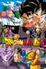 ENSKY Jigsaw Puzzle Dragon Ball Team Beerus Team Champa 1000-Piece Super Vs. (50x75cm) 1000-563