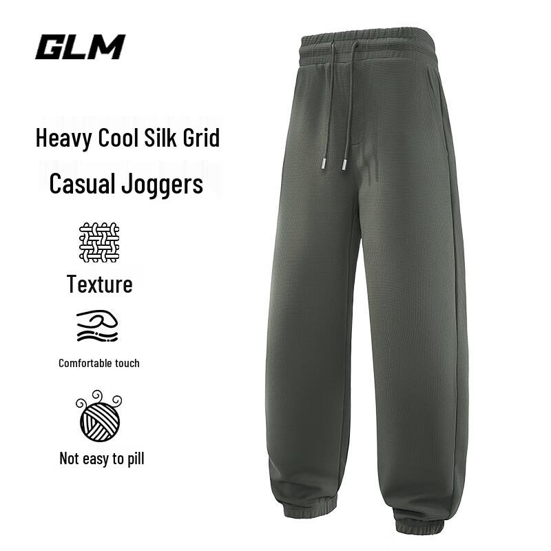 

GLM Men s Loose Fit Casual Joggers 5XL