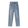 Vintage High Waist Drag Jeans Summer Loose Thin Large Size Straight Wide Leg Trousers Women's Jeans