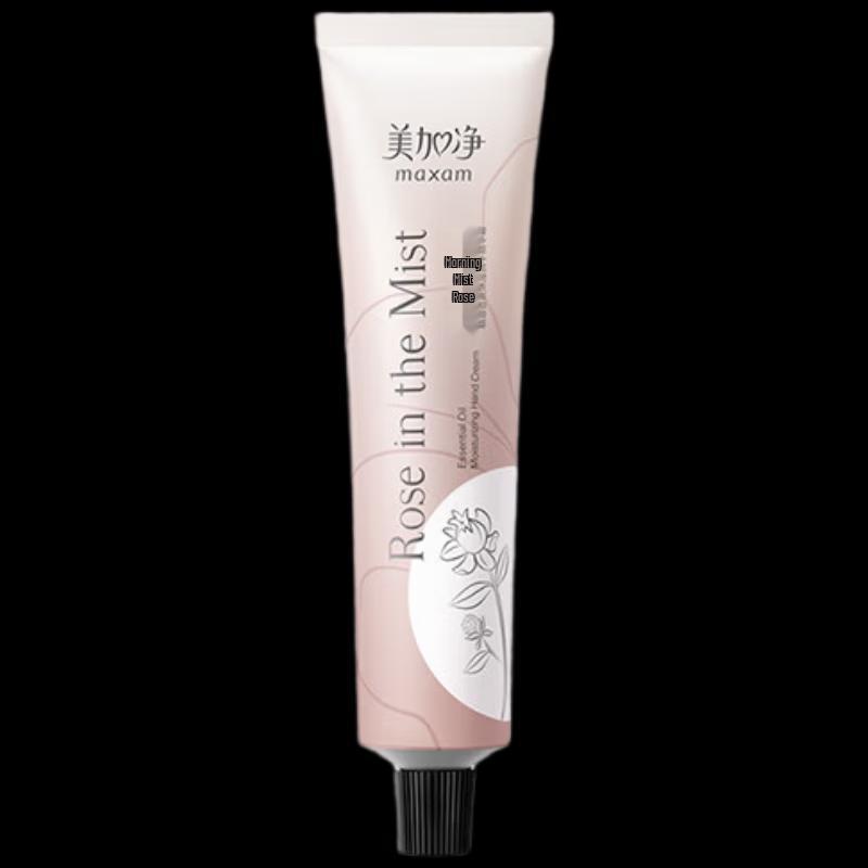 Mei Jia Jing Essential Oil Fragrance Hand Repair Cream
