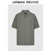 UR Men's Pleated Short-Sleeve Collared Shirt