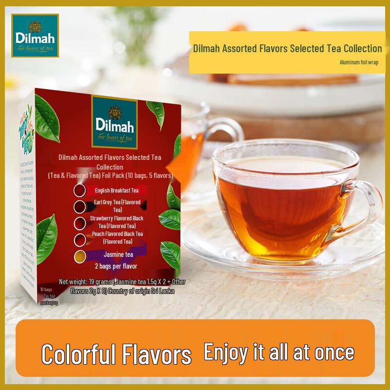 Dilmah Sri Lankan Tea Bags & Assortments