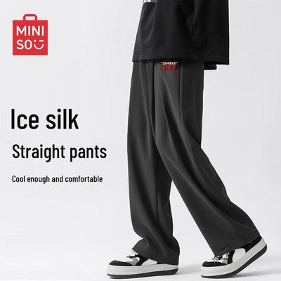 Men's Summer Vibe Cool-Touch Straight Cropped Pants