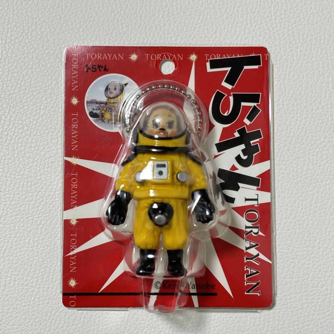 

[USED] Torayan Kenji Yanobe figure keychain
