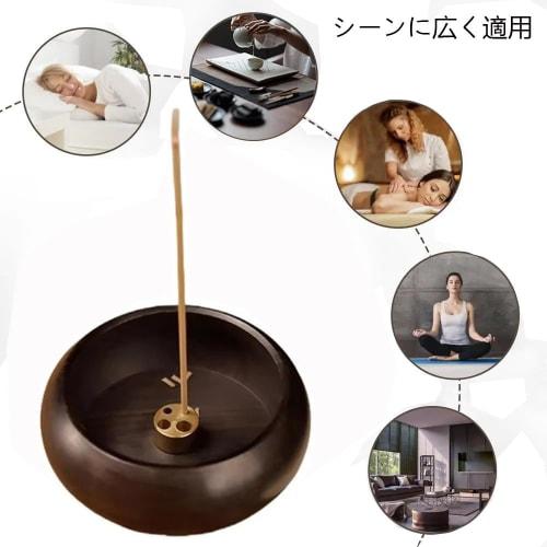 YJRUNFU Incense Holder, Stylish Wooden Incense Holder, Spill-Proof Ash Holder, Japanese-Style Mini Buddhist Altar Incense Burner, Ideal for Meditation