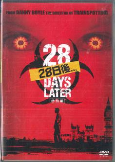 

DVD DANNY BOYLE 28 Days Later FS24238 FOX Japan Movies DVD Used