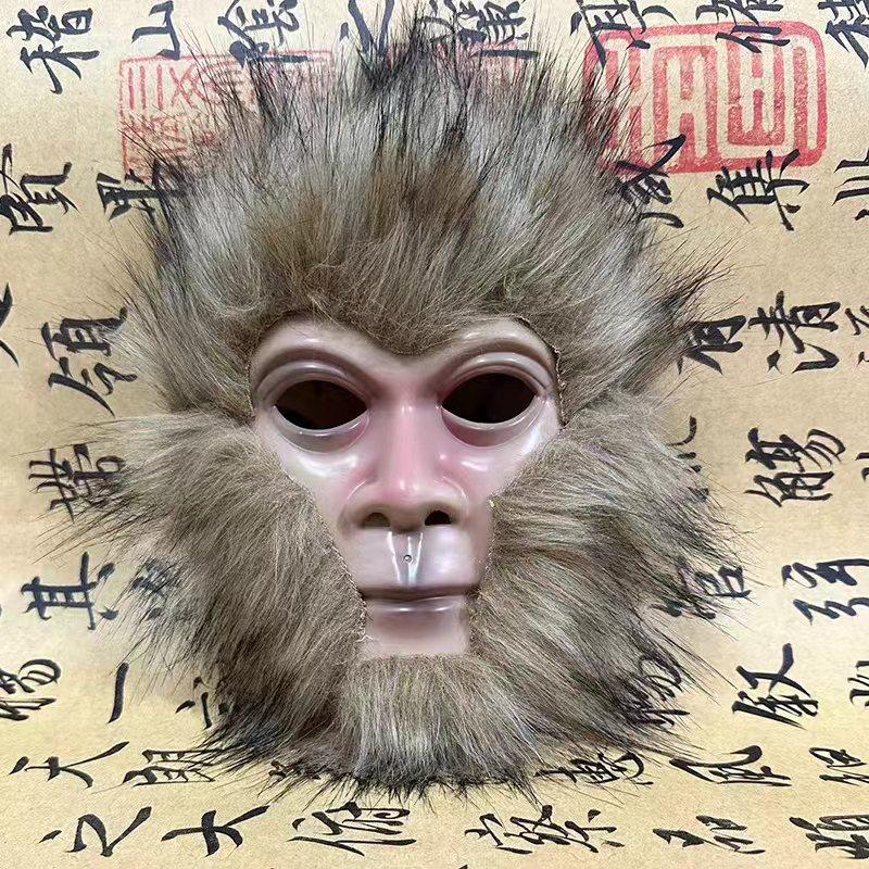 1PC Funny Full Face Mask Black Myth Sun Wukong Same Game Props Play Cool Cool Trend Facebook