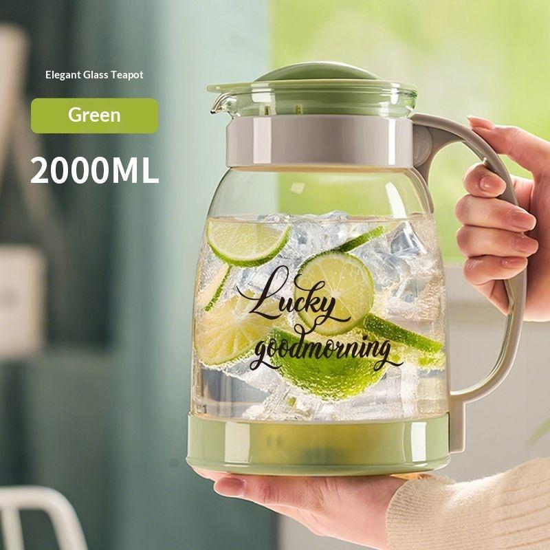 

Gianxi Glass Teapot Cold Water Teapot Cold Soaking Fruit Teapot Water Cup Large Capacity Cool Plain Water Minimalist Design