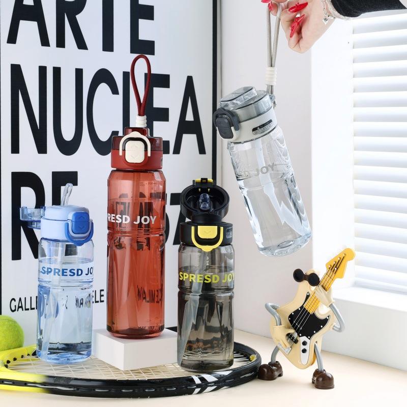 Water bottle Large capacity sports fitness water cup Summer high value cup Portable high temperature resistant double drinking cup Outdoor plastic cup