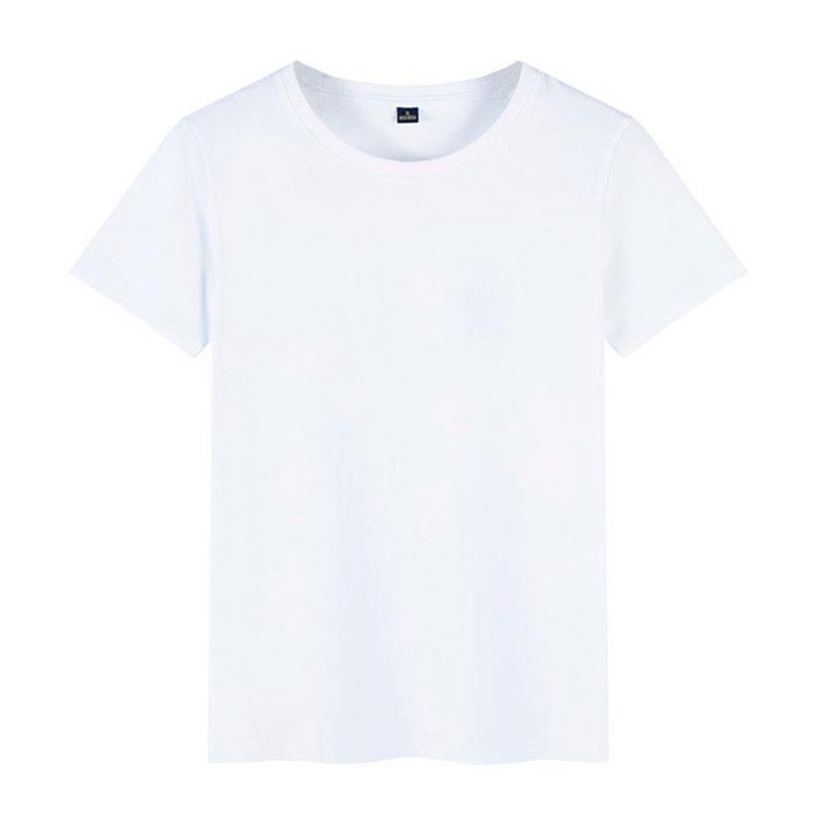 Trendy Short-Sleeve Men's T-Shirt for Teenagers: Stylish & Fashionable, Available for Custom Printing