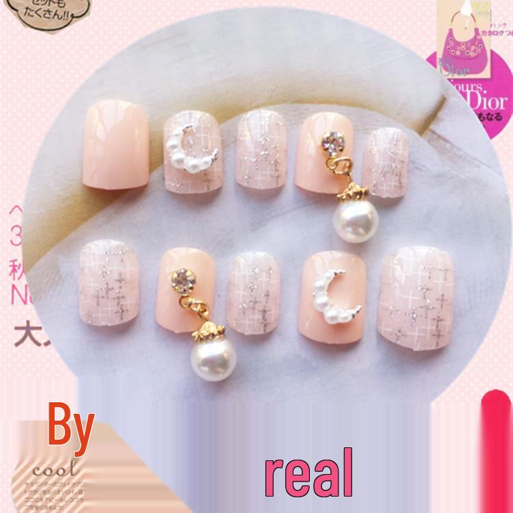 

Съемная подвеска-луна Off-White, кусочки для фейк-арта для ногтей