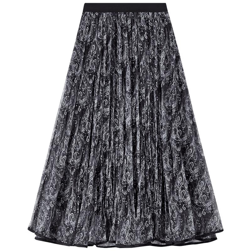 Retro Ethnic High-Waist A-Line Skirt L