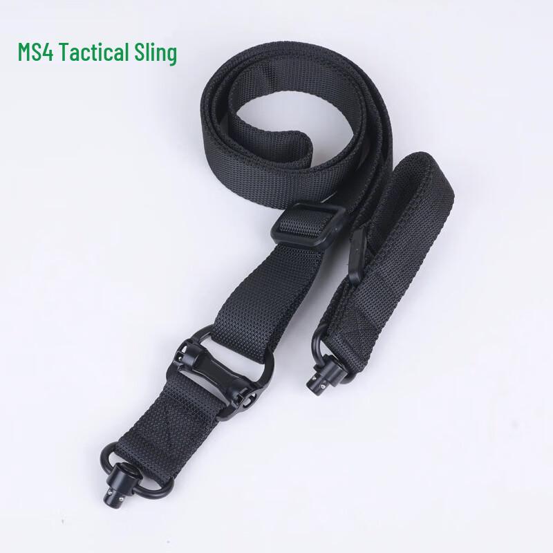 Limpand MS4 Tactical Single/Dual Point Gun Sling