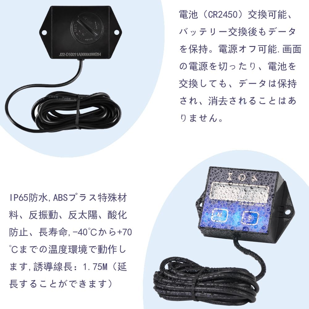 Tachometer Bike, Hour Meter, Determination of Engine Speed Management Equipment, Easy To Install, Compatible