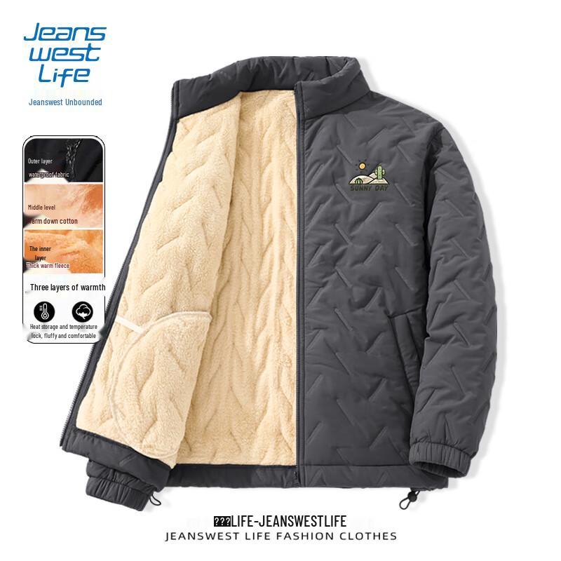 JEANSWEST LIFE Men's Stand Collar 3-Proof Padded Winter Jacket
