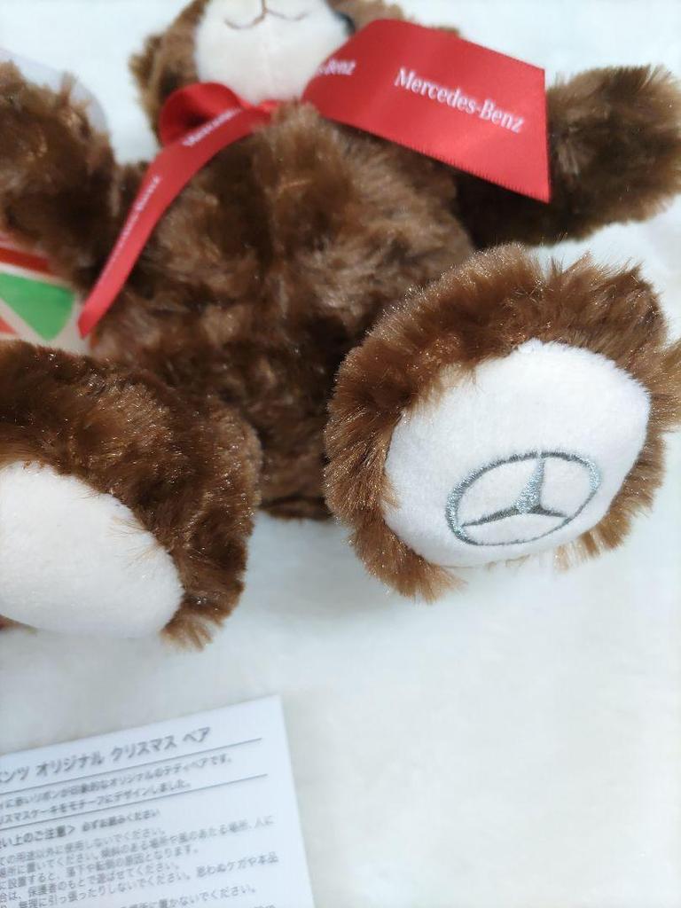 [USED] Mercedes-Benz Teddy Bear (Not for Sale)