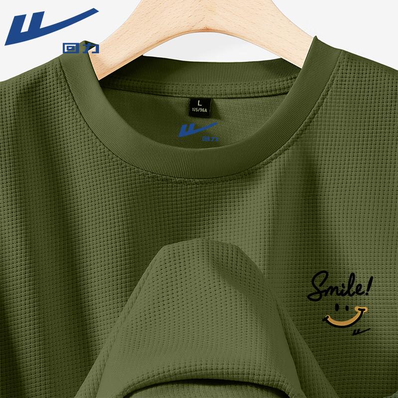 Warrior Waffle Texture Long Sleeve T-Shirt