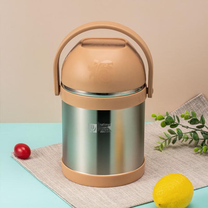 

Stainless Steel Portable Insulated Lunch Box