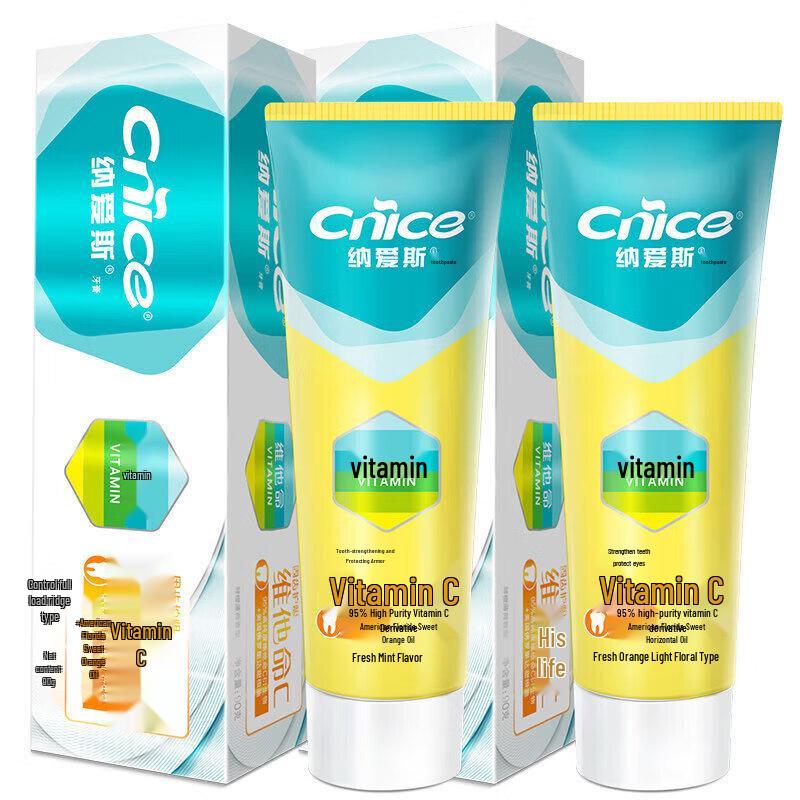 Nice Vitamin C Toothpaste