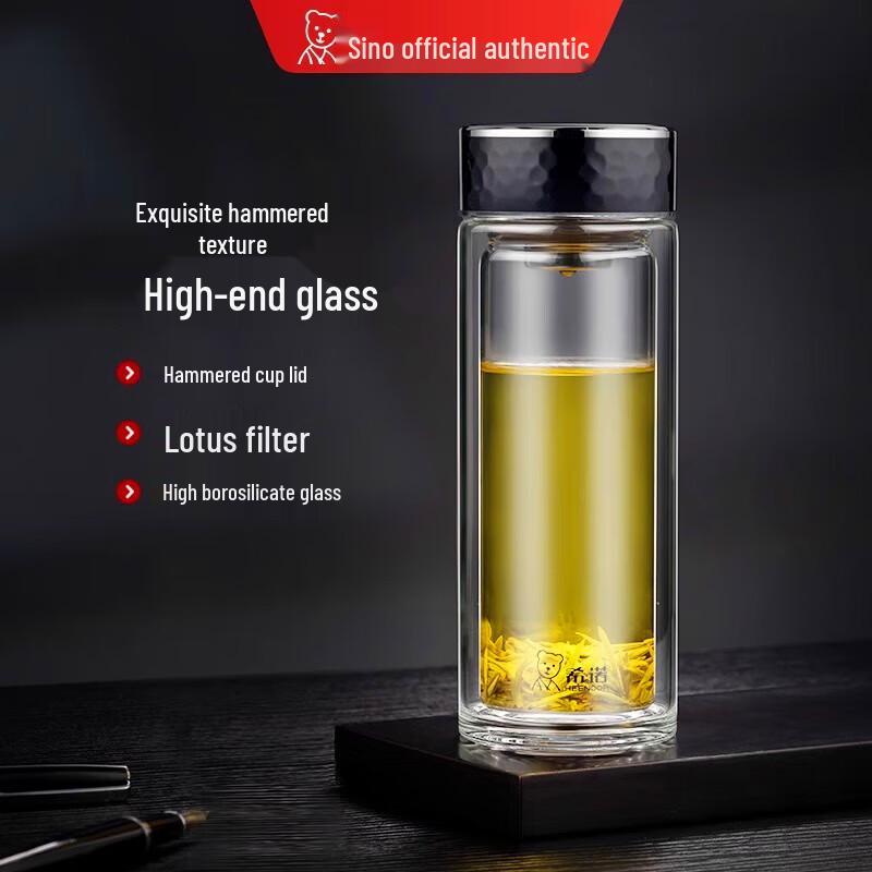 Heenoor Double-Layer Glass Tea Infuser Bottle