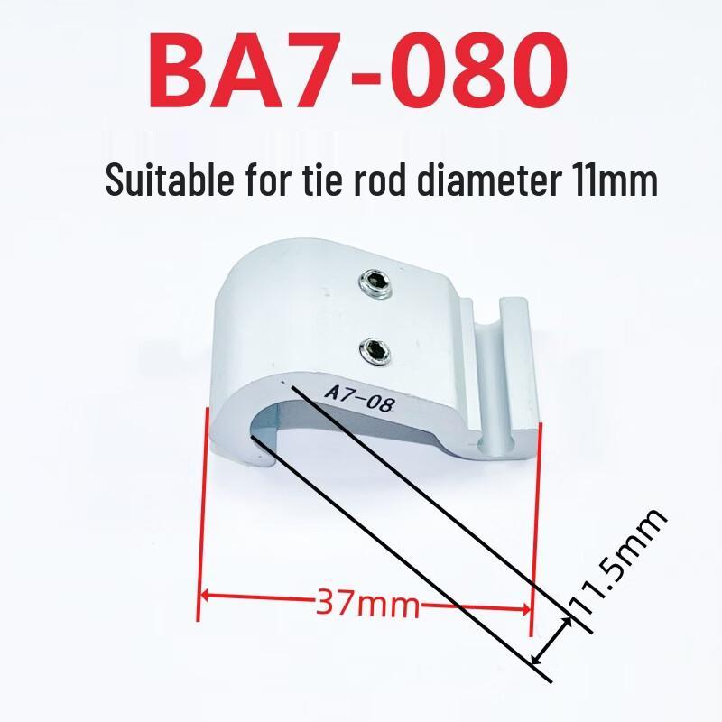 

OIMG Magnetic Switch Mounting Bracket