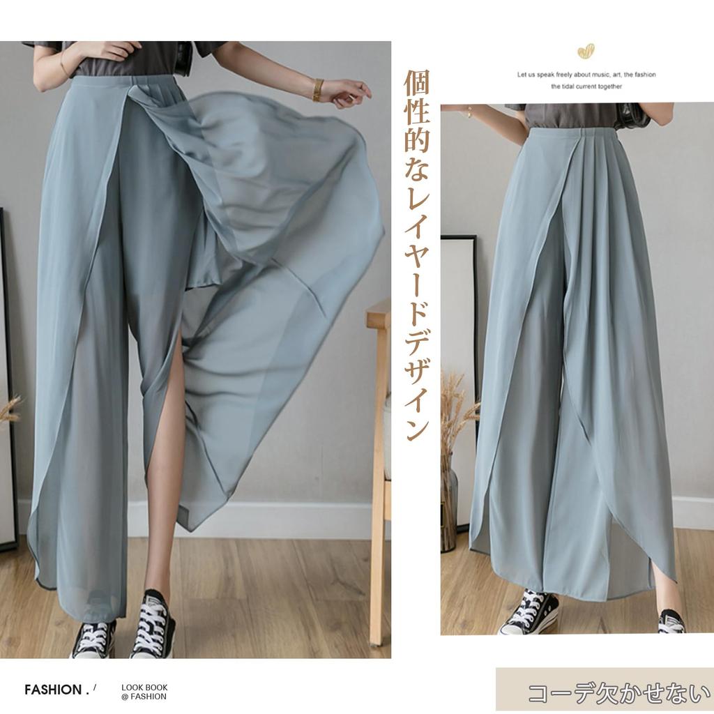 ORWZDCO Chiffon Long Straight High Solid Perfect for and Fall Wide-leg Pants, Pants, Pants, 9-Piece Length, Waist, Leg-Lengthening Effect, Slimming,