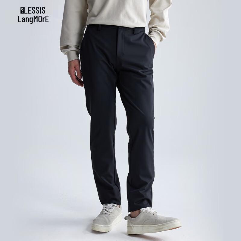 Lilanz Men's Brushed Four-Way Stretch Casual Pants