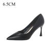 Leather Shoes Women New Nude Color Commuting Professional Pumps Gold Border Strip Comfortable Non Tiring Feet Women's High Heels