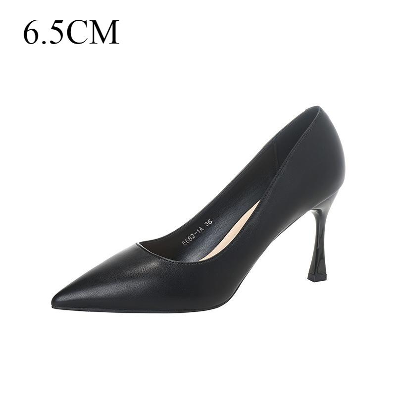 Leather Shoes Women New Nude Color Commuting Professional Pumps Gold Border Strip Comfortable Non Tiring Feet Women's High Heels