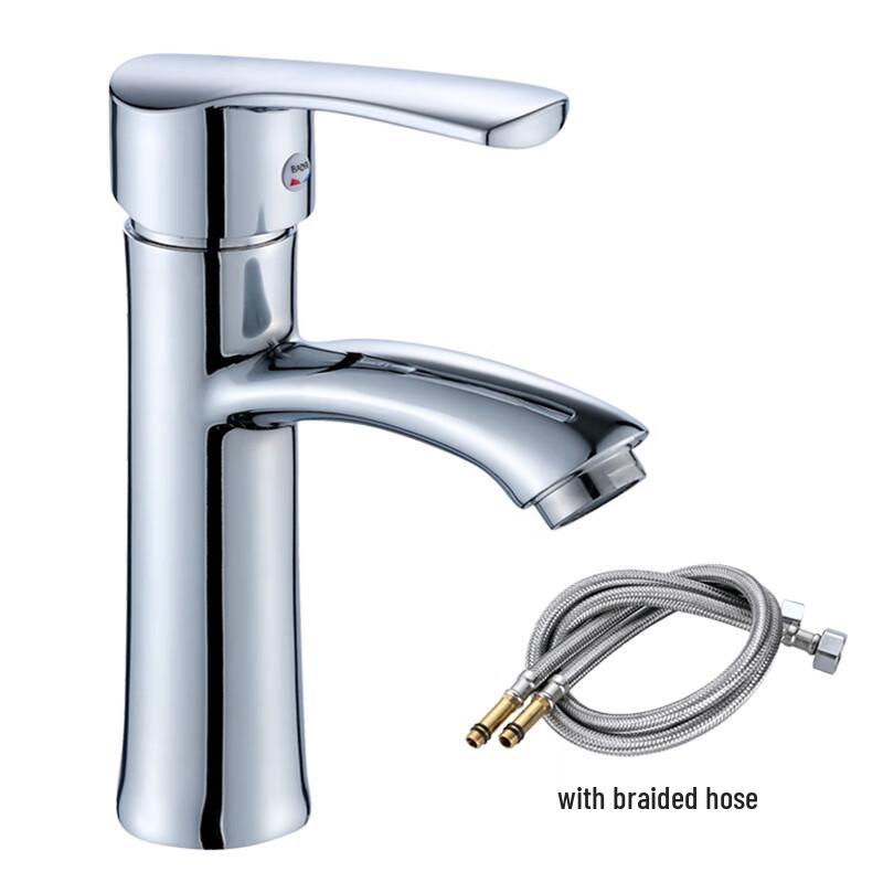 Honggong Bathroom Basin Faucet