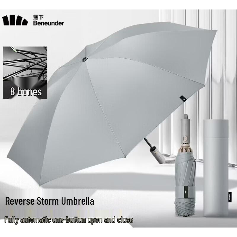 Beneunder Automatic 3-Fold Windproof Umbrella