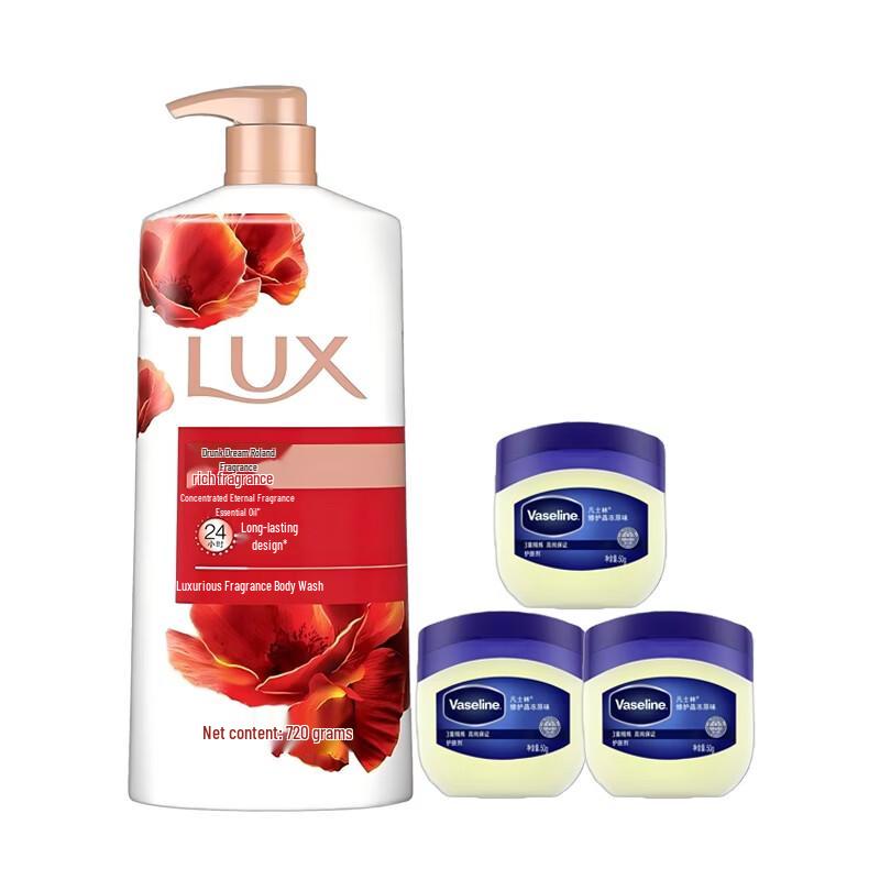Lux Drunken Orchid Body Wash & Vaseline Jelly Set