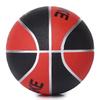 Baloncesto Talla 5 Juvenil SHXI (paquete de 4)