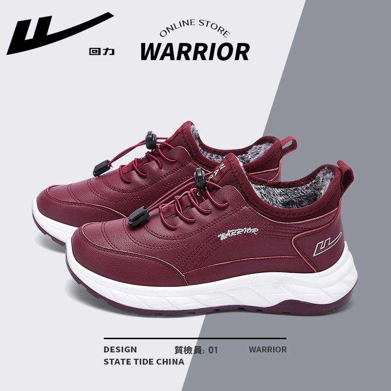 

Cotton shoes women s new winter velvet thickened shoes women s cold-proof and warm casual shoes 35