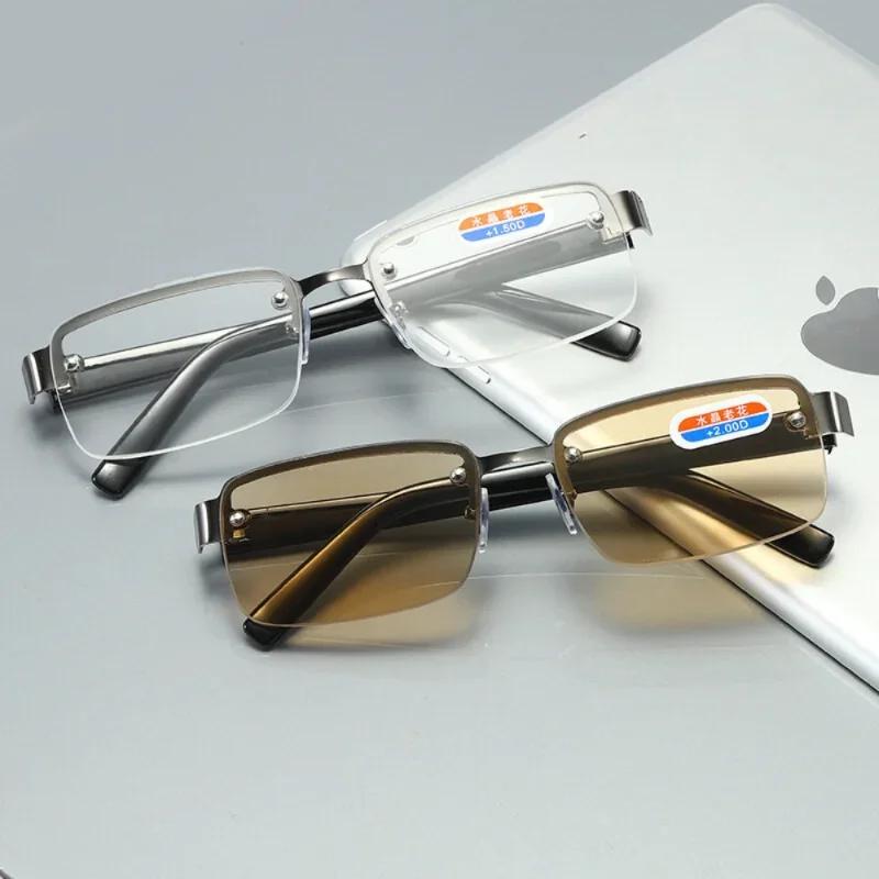 Frameless Crystal Hd Reading Glasses Square Cut Simple Comfortable Elderly Anti-Blue Light Wearable Presbyopia Glasses