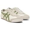 Onitsuka Tiger Mexico 66 Birch Cactus Green Sneakers 1183B391-202