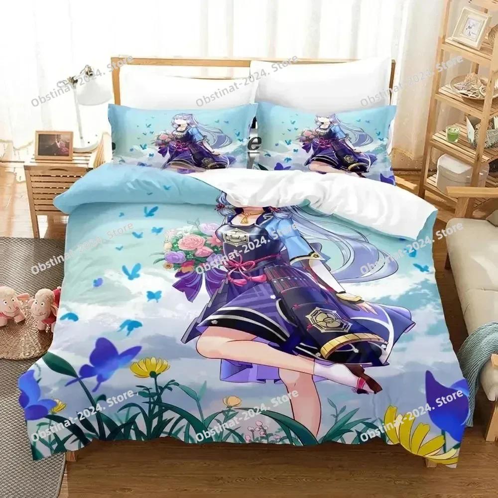 Game Genshin Impact Kamisato Ayaka Bedding Set Printed With Pillowcase Bed Duvet Cover Soft Single Double Queen Super King Size