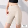 Sports shorts yoga shorts sports five-point pants nude high waist hip yoga pants short women