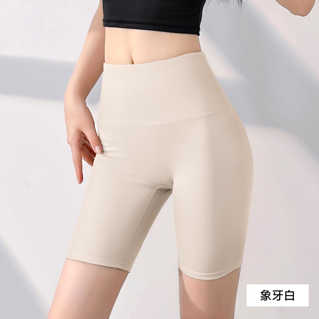 Sports shorts yoga shorts sports five-point pants nude high waist hip yoga pants short women