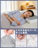 YOIIYO Pillow - Prevents Neck Pain - Memory Foam Pillow with Pillowcase - Sleep Pillow for Back and Side Sleepers - Supports Head, Neck, and Shoulders